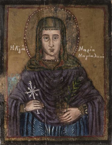 Η Αγία Μαρία η Μαγδαληνή, έργο ζωγράφου Θεοφίλου. 1912. -----   Μary Magdalene, work of the painter Theophilos, 1912.