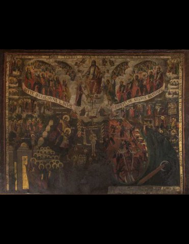 Η Δευτέρα Παρουσία. Ελαιογραφία σε μουσαμά. 19ος αι.   -   The Second Coming, oil painting on canvas, 19th c.