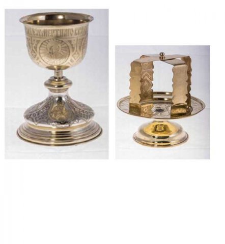 Νο 2-3:    Αργυρό επίχρυσο Ρωσικό Άγιο Δισκοπότηρο με φυτικό διάκοσμο, 19ος αι. ----- Russian silver-gilded chalice with floral decoration, 19th c.