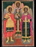 Δεσποτικές εικόνες, έργα ζωγράφου Πανταζή, από το τέμπλο του Ιερού Ναού Αγίου Ιωάννου Προδρόμου Μακρινίτσας.  1852. -----   Central icons from the iconostasis of the church of St John the Baptist, painted by Pantazis,  1852.