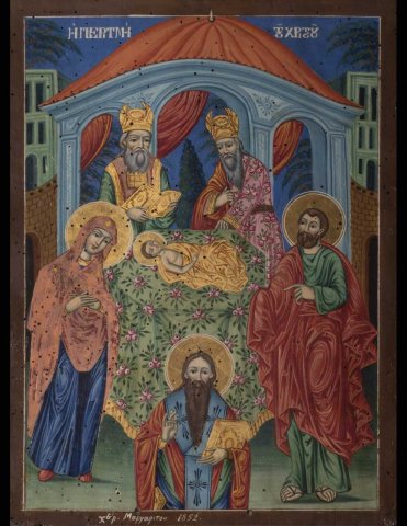 Η Περιτομή του Χριστού, ζωγράφου Μαργαρίτη. 1852.    -----     The Circumcision of Jesus, 19th c.