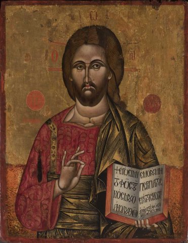 Χριστός ο Παντοκράτωρ. 18ος αι.      ----       Christ Pantokrator, 18th c.