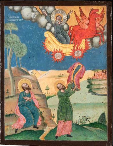 Η Ανάληψη του Προφήτη Ηλία, ζωγράφου Πανταζή. 1848.     -----    The Ascension of Prophet Elias, painted by Pantazis, 1848.