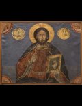 Xριστός Παντοκράτωρ. Ελαιογραφία σε μουσαμά. 19ος αι.  -  Christ Pantocrator, oil painting on canvas, 19th c.