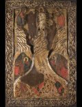 Ξυλόγλυπτη εικόνα με παράσταση της Μεταμορφώσεως του Σωτήρος. 17ος αι.     ----      Wood-carved image with the representation of the Transfiguration, 17th c.