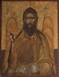 Ο Άγιος Ιωάννης ο Πρόδρομος. 18ος αι.    ----    St John the Baptist, 18th c.