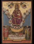 Ιερές Εικόνες - Holy Icons