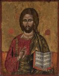 Χριστός ο Παντοκράτωρ. 18ος αι.      ----       Christ Pantokrator, 18th c.