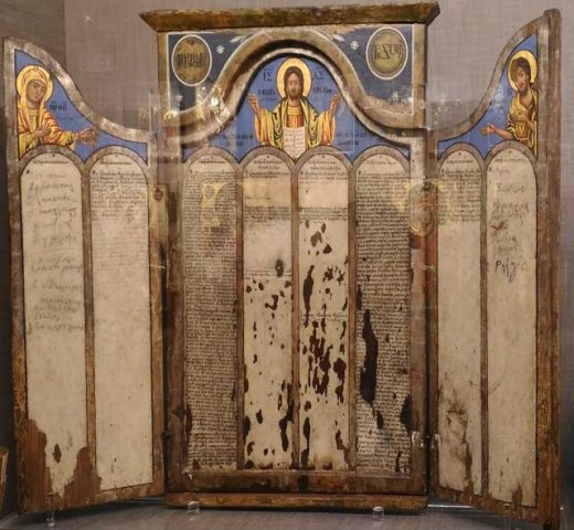 No 2:    Ξύλινο ζωγραφικό «δίπτυχο» Προσκομιδής με την επιγραφή «Η Βίβλος της Ζωής», 19ος αι. ----- Wooden painted liturgical diptych with the inscription , 19th c.