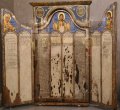 No 2:    Ξύλινο ζωγραφικό «δίπτυχο» Προσκομιδής με την επιγραφή «Η Βίβλος της Ζωής», 19ος αι. ----- Wooden painted liturgical diptych with the inscription , 19th c.